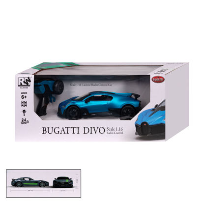 Image de VOITURE BUGATI DIVO RECHARGEABLE 29516M