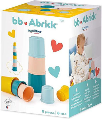Image de POT GIGOGNES BABY ABRICK 7911