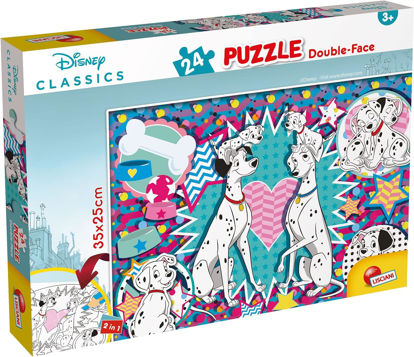 Image de PUZZLE DF M-PLUS 24PCS PRINCESSE 104857