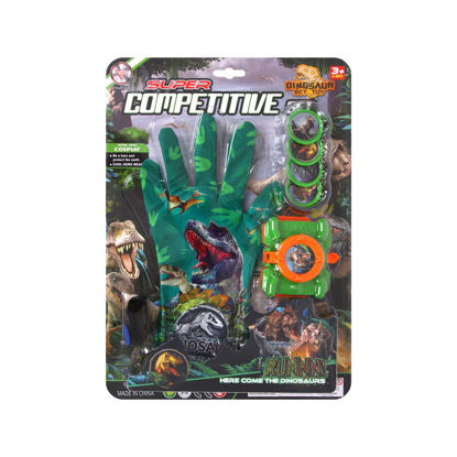 Image de ACCESSOIRE Dino