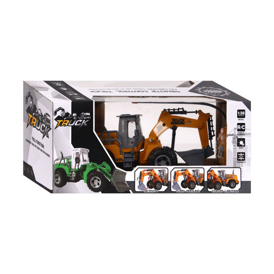 Image de TRAX 568Y-2