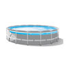 Image de PISCINE 4.88M X 1.22M 26730NP