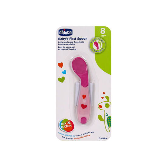 Image de CHIC PREMIERE CUILLERE 8M+ GIRL