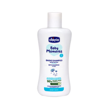 Image de CHIC SHAMPOING 2IN1 200ML BM