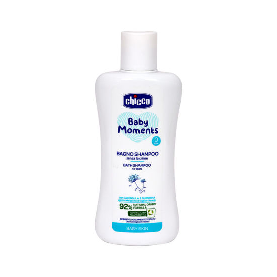 Image de CHIC SHAMPOING 2IN1 200ML BM