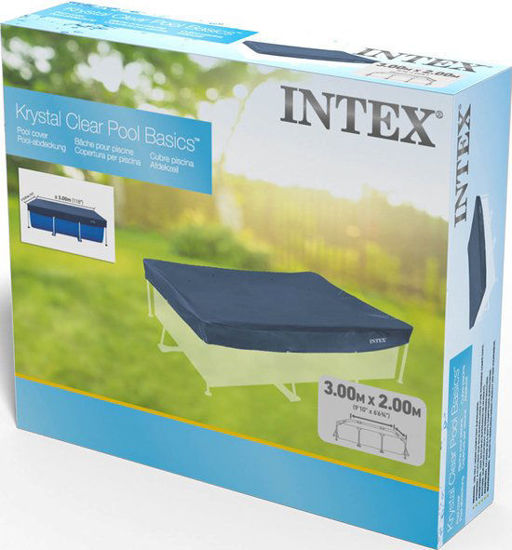 Image de BACHE 3M X 2M 28038