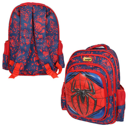 Image de SAC A DOS REF HP0074