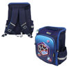 Image de SAC A DOS REF HP0055