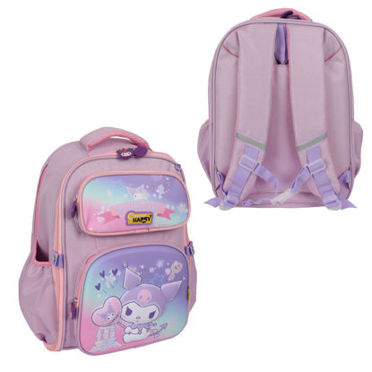 Image de SAC A DOS REF HP0052