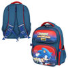 Image de SAC A DOS REF HP0052