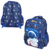 Image de SAC A DOS REF 8016