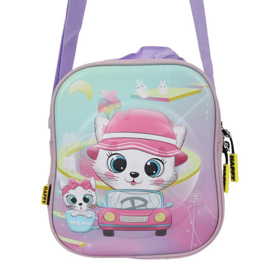 Image de SAC DE GOUTER REF HP0071