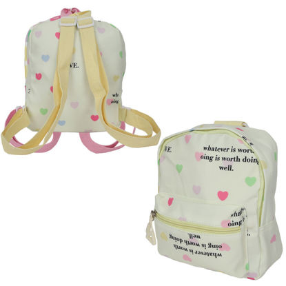 Image de SAC A DOS G REF 1668