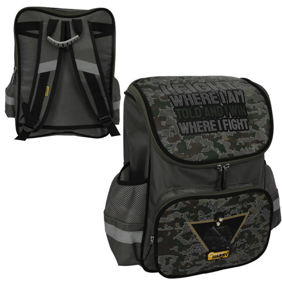 Image de SAC A DOS REF HP0056