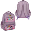 Image de SAC A DOS REF HP0062