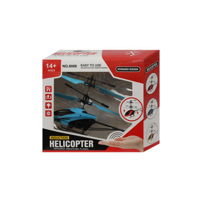 Image de AVION LED P11