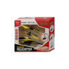 Image de AVION LED P11