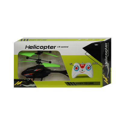 Image de INDUCTION PLANE W/USB LINE
