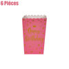 Image de POP CORN