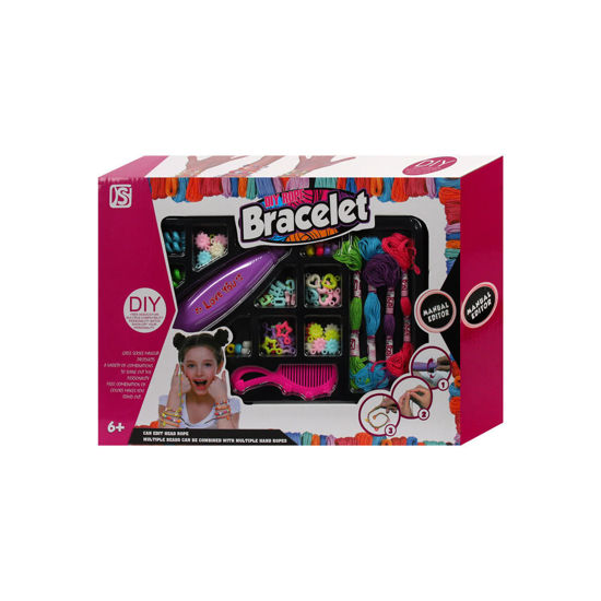 Image de BEAUTY SET 802