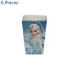 Image de POP CORN
