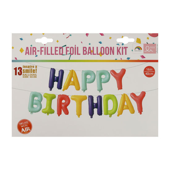 Image de BALLON HBD