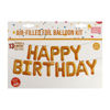 Image de BALLON HBD