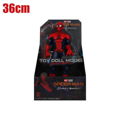 Image de SPIDERMAN