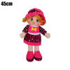 Image de POUPEE CHIFFONS 45CM