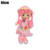 Image de POUPEE CHIFFONS 45CM