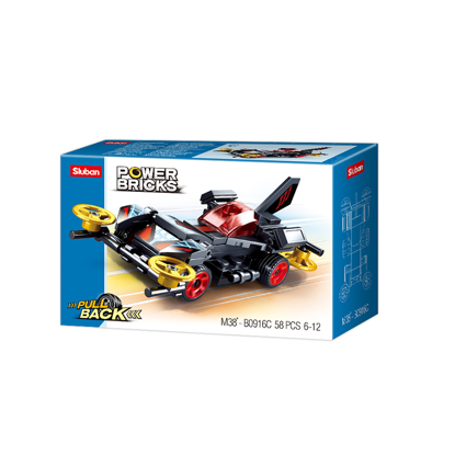 Image de sluban speeder pull back