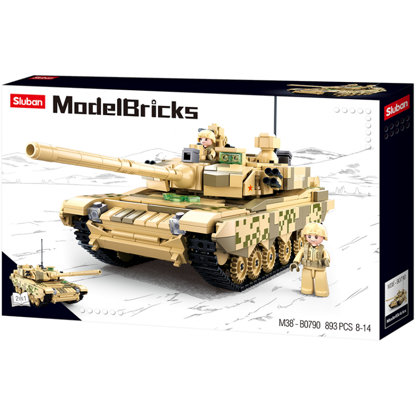 Image de SLUBAN BATTLE TANK
