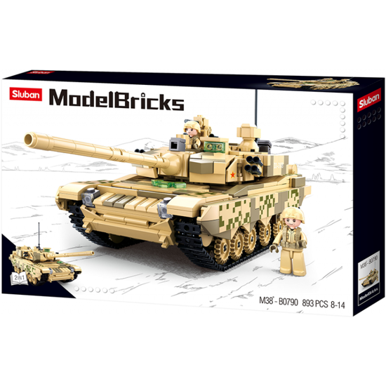 Image de SLUBAN BATTLE TANK