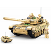 Image de SLUBAN BATTLE TANK