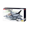 Image de SLUBAN FALCON FIGHTER