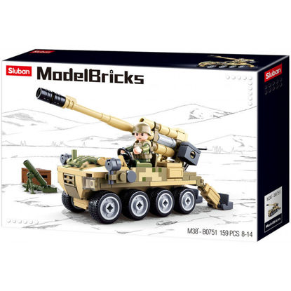 Image de SLUBAN 8*8 ALL TERRAIN ASSAULT VEHICLE