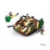 Image de CAMOUFLAGED TANK