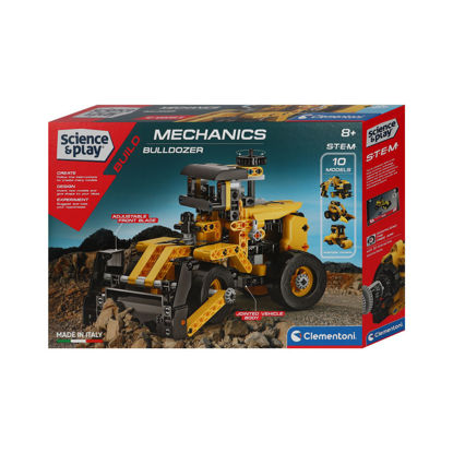 Image de LABORATOIRE DE MECANIQUE BULLDOZER