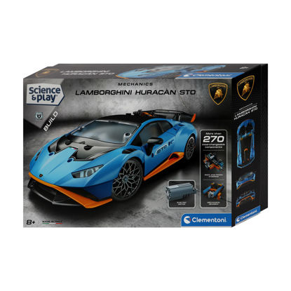 Image de VOITURE LAMBORGHINI