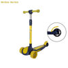 Image de SCOOTER
