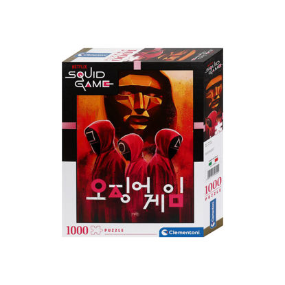 Image de PZL 1000-SQUID GAME