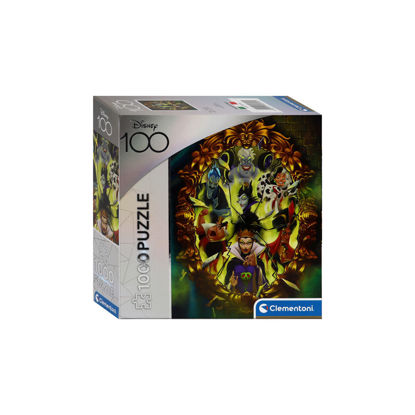 Image de PZL 1000- DISNEY VILLAINS