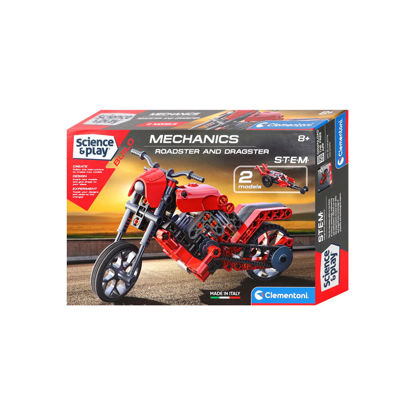 Image de MOTO MECANIQUE