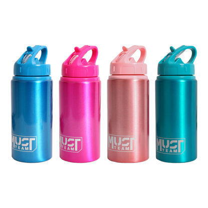Image de BOUTEUILLE EAU  500ML METAL MUST UNI