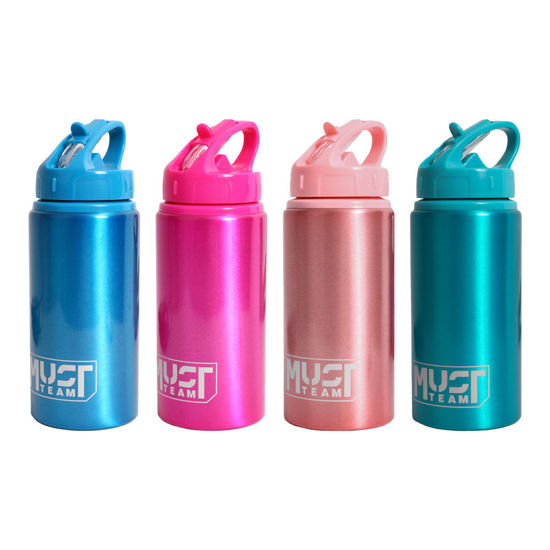 Image de BOUTEUILLE EAU  500ML METAL MUST UNI