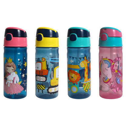 Image de BOUTEUILLE EAU 500ML MUST MOTIF