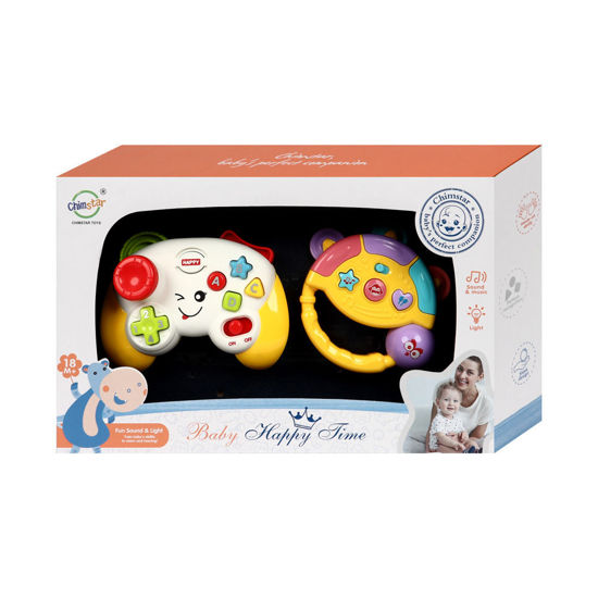 Image de BABY TOYS COMBINATION