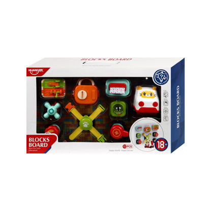 Image de BUILDING BLOCKS BUSY BOARD