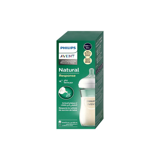 Image de BIBERON AVENT NATURAL 1M+