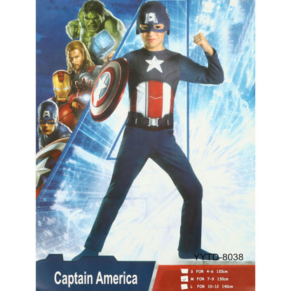 Image de DEGUISEMENT Captain America
